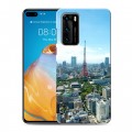 Дизайнерский силиконовый с усиленными углами чехол для Huawei P40 Токио