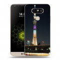 Дизайнерский пластиковый чехол для LG G5 Токио