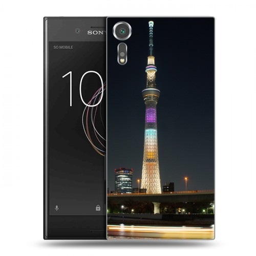 Дизайнерский пластиковый чехол для Sony Xperia XZs Токио