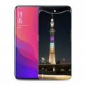 Дизайнерский силиконовый чехол для OPPO Find X Токио