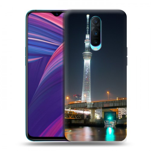 Дизайнерский пластиковый чехол для OPPO RX17 Pro Токио