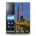 Дизайнерский пластиковый чехол для Sony Xperia S Токио