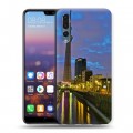 Дизайнерский силиконовый с усиленными углами чехол для Huawei P20 Pro Токио