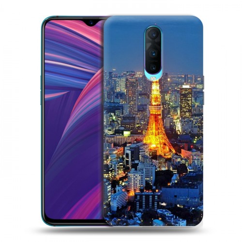 Дизайнерский пластиковый чехол для OPPO RX17 Pro Токио