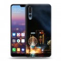 Дизайнерский силиконовый с усиленными углами чехол для Huawei P20 Pro Токио