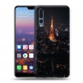 Дизайнерский силиконовый с усиленными углами чехол для Huawei P20 Pro Токио