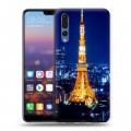 Дизайнерский силиконовый с усиленными углами чехол для Huawei P20 Pro Токио