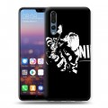 Дизайнерский силиконовый с усиленными углами чехол для Huawei P20 Pro nirvana