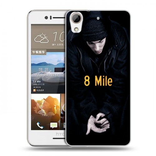 Дизайнерский пластиковый чехол для HTC Desire 728 Eminem