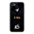 Дизайнерский силиконовый чехол для Iphone 7 Eminem