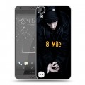 Дизайнерский пластиковый чехол для HTC Desire 530 Eminem