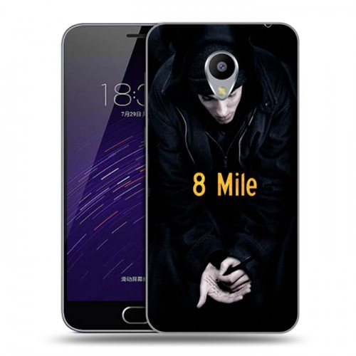 Дизайнерский силиконовый чехол для Meizu M3s Mini Eminem