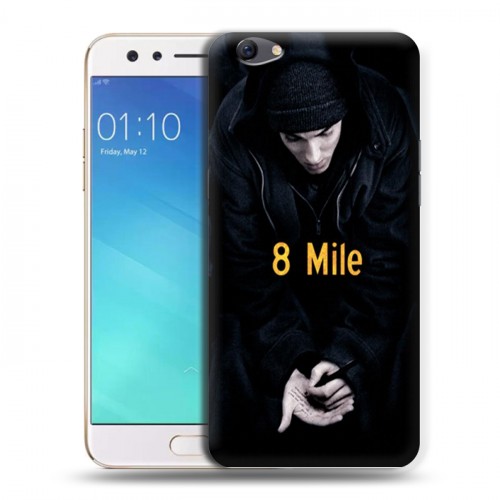 Дизайнерский силиконовый чехол для OPPO F3 Eminem