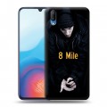 Дизайнерский пластиковый чехол для Vivo V11 Eminem