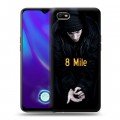 Дизайнерский силиконовый с усиленными углами чехол для OPPO A1k Eminem