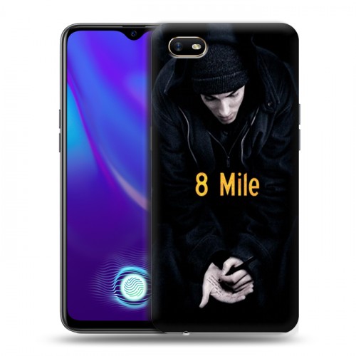 Дизайнерский силиконовый с усиленными углами чехол для OPPO A1k Eminem