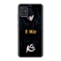 Дизайнерский силиконовый чехол для Samsung Galaxy A51 Eminem