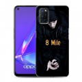 Дизайнерский пластиковый чехол для OPPO A52 Eminem