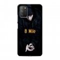 Дизайнерский пластиковый чехол для Xiaomi Poco M3 Eminem