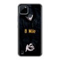 Дизайнерский силиконовый чехол для Realme C21Y Eminem