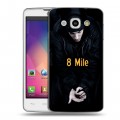 Дизайнерский пластиковый чехол для LG L60 Eminem