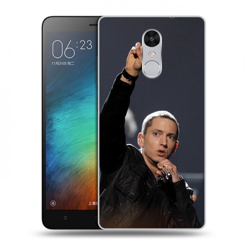 Дизайнерский силиконовый чехол для Xiaomi RedMi Pro Eminem