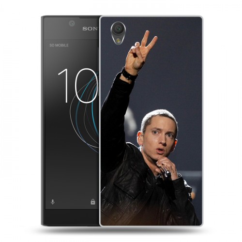 Дизайнерский пластиковый чехол для Sony Xperia L1 Eminem