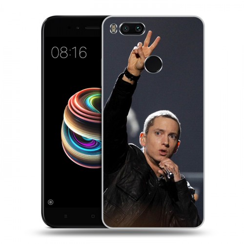 Дизайнерский силиконовый чехол для Xiaomi Mi5X Eminem