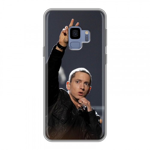 Дизайнерский пластиковый чехол для Samsung Galaxy S9 Eminem