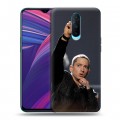 Дизайнерский пластиковый чехол для OPPO RX17 Pro Eminem