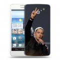 Дизайнерский пластиковый чехол для Huawei Ascend D2 Eminem