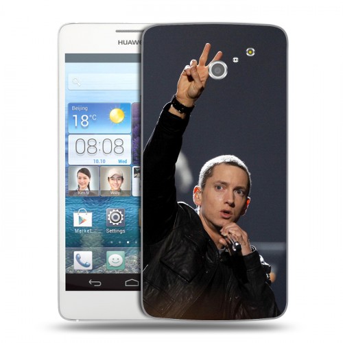 Дизайнерский пластиковый чехол для Huawei Ascend D2 Eminem