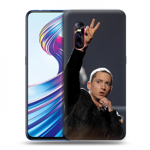 Дизайнерский пластиковый чехол для Vivo V15 Pro Eminem