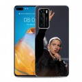 Дизайнерский силиконовый с усиленными углами чехол для Huawei P40 Eminem