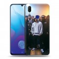 Дизайнерский пластиковый чехол для Vivo V11i Eminem