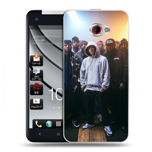 Дизайнерский пластиковый чехол для HTC Butterfly S Eminem