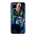 Дизайнерский пластиковый чехол для Realme C11 Eminem