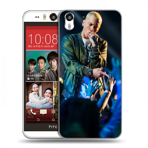 Дизайнерский силиконовый чехол для HTC Desire Eye Eminem