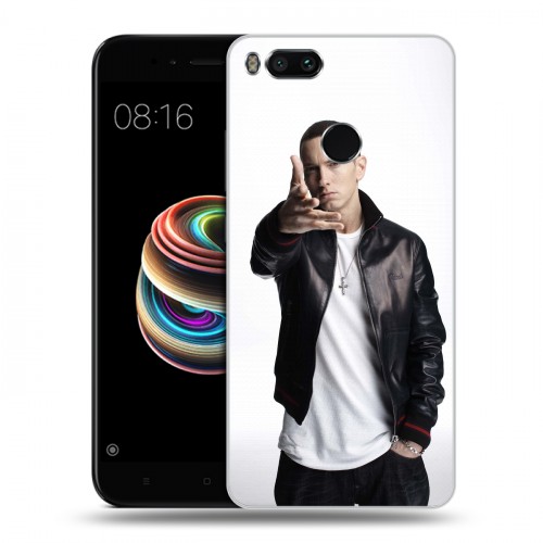 Дизайнерский силиконовый чехол для Xiaomi Mi5X Eminem