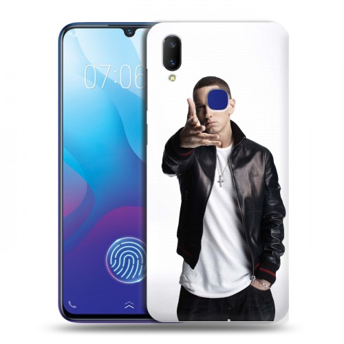 Дизайнерский пластиковый чехол для Vivo V11i Eminem