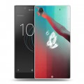 Дизайнерский пластиковый чехол для Sony Xperia L1 drake