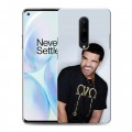 Дизайнерский пластиковый чехол для OnePlus 8 drake