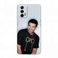 Дизайнерский силиконовый чехол для Realme GT drake