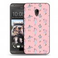 Дизайнерский пластиковый чехол для HTC Desire 700 drake