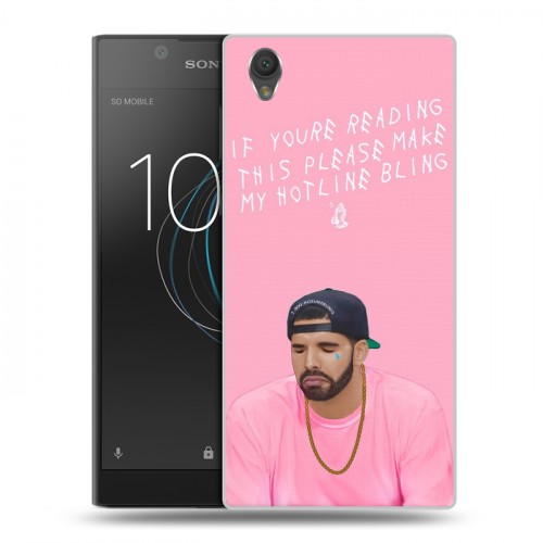 Дизайнерский пластиковый чехол для Sony Xperia L1 drake