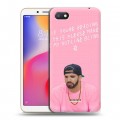 Дизайнерский пластиковый чехол для Xiaomi RedMi 6A drake