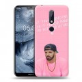 Дизайнерский пластиковый чехол для Nokia 6.1 Plus drake