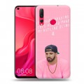 Дизайнерский пластиковый чехол для Huawei Nova 4 drake