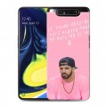 Дизайнерский пластиковый чехол для Samsung Galaxy A80 drake