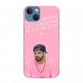 Дизайнерский силиконовый чехол для Iphone 13 drake